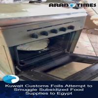 Kuwait Customs Foils Attempt to Smuggle Subsidized Food Supplies to Egypt