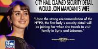 NYPD denies security detail for Mamdani's wife's Middle East trip