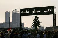 Who Is Negotiating for Lebanon?