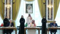 Three military heavyweights forge alliance that could reshape Middle East