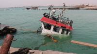 Houthi attack kills six in first death in Red Sea since Iran war began