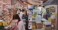 Japan's food consumption tax cut unlikely to ease household burden as prices surge