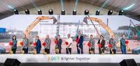 NXP Semiconductors Breaks Ground on Assembly and Test Site Expansion in Malaysia
