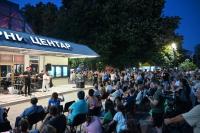 Ruma Music and Culture