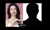 Ha Young Apologizes After Great-Grandfather's Pro-Japanese Record Is Confirmed