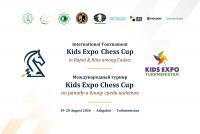 For the first time in Turkmenistan: Official international chess tournament Kids Expo-Chess Cup 2026 to be held