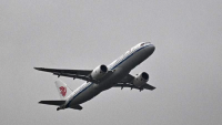 China's homegrown C919 aircraft completes 1st intl. commercial flight
