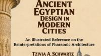 Book signing Friday for architectural catalog referencing Hagerstown