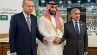 An Alliance Of Intent, Not Yet Of Capability