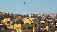 Royal Jordanian News: Latest Updates, Routes and Fares