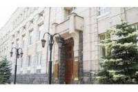 Central Bank of Armenia introduces regulatory updates for electronic  money issuance and usage 