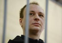Russia frees ailing ex-U.S. Marine Robert Gilman from detention
