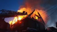 Business Moves: FM Acquires Wildfire Intelligence Firm FortressFire