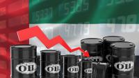 Oil Gas in Focus: Top ASX Names Positioned for the Next Energy Cycle to Watch