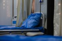 'They Ignored Our Screams': Reports Reveal Horrifying Obstetric Violence and Abuse Inside Syrian Overcrowded Hospitals