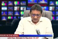 Guyana’s AG condemns ‘contemptous’ statements made against CCJ president