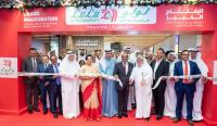 Lulu expands its presence in Kuwait