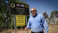 Gaza BoP agreement grants Hamas military wing $160 million in cash, Liberman claims