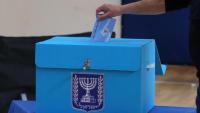 Israelis living abroad should not come back to vote, minister says