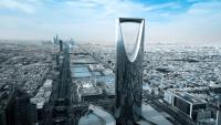 Saudi Arabia Sets Stage for Global Logistics Forum 2026