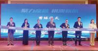 Macau-based Key One vows to drive GBA auto integration via cross-border finance