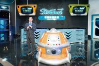 Macau's Studio City resort unveils immersive flying attraction ‘Stardust’