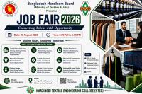 Narsingdi Textile Engineering College Job Fair 2026: A New Gateway to Career Opportunities