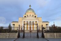 Odesa Tourism Portal Presents Bulgarian Cultural Heritage