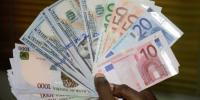Nigeria’s foreign reserves rise above $54 billion