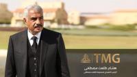 Talaat Moustafa Group H1 net profit rises 23% to EGP 9.9bn on strong real estate growth