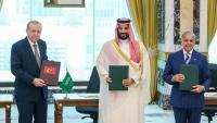 Iran Is Surrounded by an Islamic Nuclear Alliance