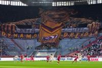 German soccer club warns vloggers over recording in stadiums, asks for 'mutual respect'