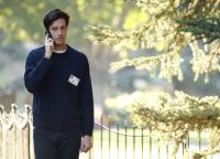 Who is incoming Lakers owner Joshua Kushner?