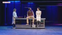 Get ready for mystery: ‘The Girl on the Train’ now on stage at Alley Theatre