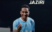 Hatta announces the signing of Tunisian Saif Al-Jaziri