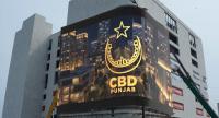 Punjab CBD brings Times Square-style 3D experience to Lahore