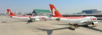 South Korea's t'way Air delays MRO hangar to late 4Q27