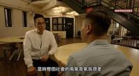 Communist Confession Rituals Return in Hong Kong