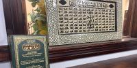 Mississippi Muslims say their faith is rooted in serving others, push back on candidate’s anti-Islam rhetoric