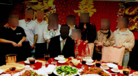 United States:  11 Defendants Charged In Dismantling Of Decade-Long Nationwide Marriage Fraud Scheme