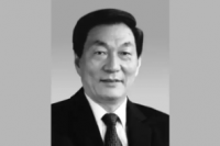 Zhu Rongji passes away in Beijing at age of 98