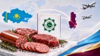 Kazakhstan’s halal certification system recognized by Qatar