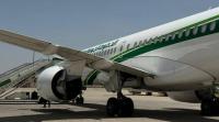 Iraqi Airways Resumes Basra-Delhi Route, Launches Kirkuk-Delhi