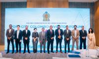 Port City Colombo courts Maldivian investors at exclusive Malé forum