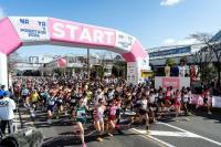 Nepalese Women Can Participate in Nagoya Women's Marathon 2027
