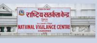 Vigilance Centre submits annual report to PM Shah