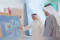 Bahrain-UAE relations in spotlight