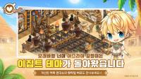 Nexture's 'I Love Coffee' Rolls Out August Update: Egypt Theme Expansion and Seasonal Events