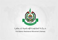 Hamas condemns Israeli targeting of Gaza civilians