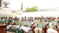 Telecommunications Corporation branch in Sana'a organizes event
